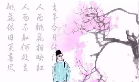 傷感的古詩詩句四字