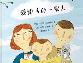 關(guān)于愛讀書的詩(shī)句古詩(shī),關(guān)于愛讀書的詩(shī)句或名言,有關(guān)于愛讀書的詩(shī)句