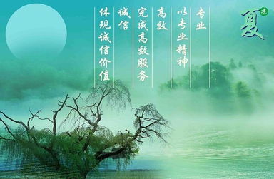 關于春天,夏天,秋天,冬天的詩句,描寫春天夏天冬天的詩句,描寫春天夏天秋天的詩句