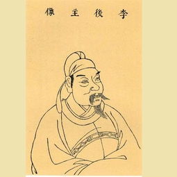 詩(shī)句,古代,等待