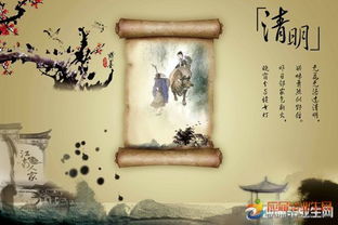 回家過節(jié)的心情詩句,遠(yuǎn)在他鄉(xiāng)回家過節(jié)的詩句,不能回家過節(jié)怎么用詩句形容