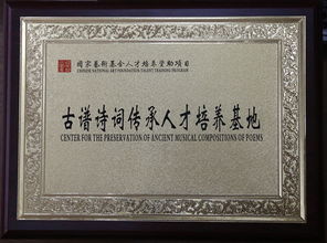 關于拼搏的意境詩句