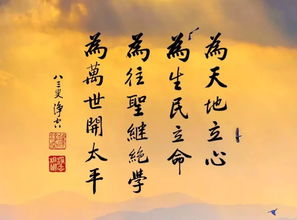 行為規(guī)范古詩(shī)句