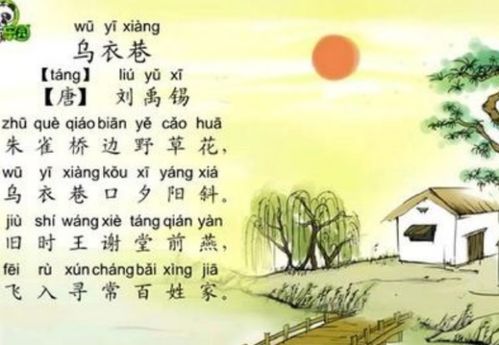 祝賀高升的詩(shī)句,事業(yè)高升的詩(shī)句,恭祝高升的詩(shī)句