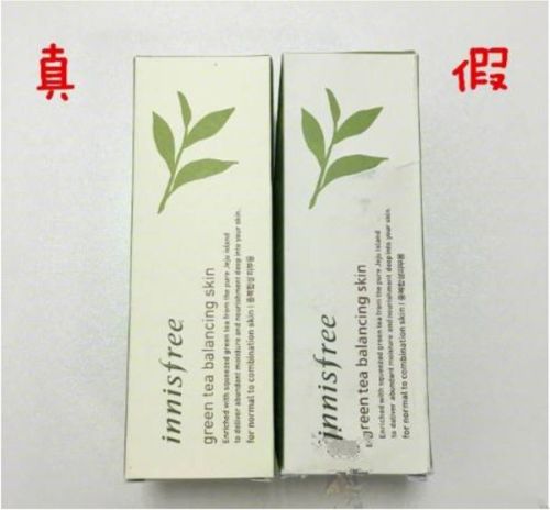 關(guān)于分辨真假的詩句