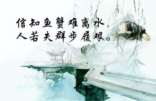 關(guān)于用心的詩句