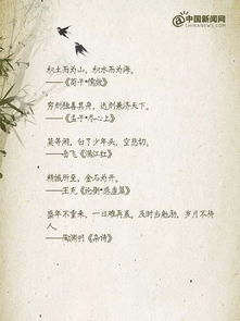 勵(lì)志的古詩(shī)句霸氣,勵(lì)志正能量的古詩(shī)句,自勉勵(lì)志的古詩(shī)句