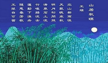 小學(xué)借景抒情的古詩句