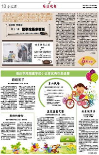 關(guān)于世事滄桑變化的詩句