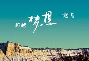 關(guān)于不怕苦的詩(shī)句