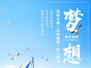 關(guān)于堅(jiān)持不懈的古詩句,表示堅(jiān)持不懈的古詩句,堅(jiān)持不懈努力拼搏的作文