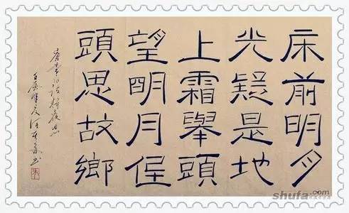 關(guān)于低頭詩(shī)句