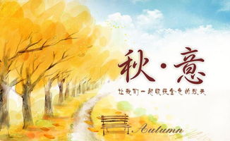 贊美秋天云的詩句古詩詞