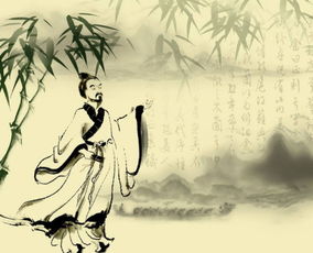 古人關(guān)于紀律約束干部的詩句