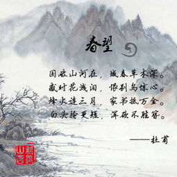 關(guān)于鄉(xiāng)情的詩句,關(guān)于鄉(xiāng)情的詩句有哪些,關(guān)于鄉(xiāng)情的詩句古詩詞