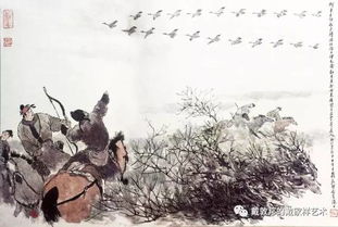 關(guān)于愛惜生靈的詩句