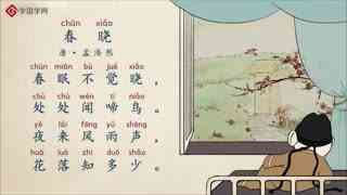 古詩句大全五言絕句