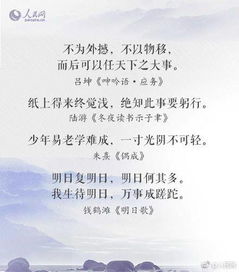 俠義情懷的古詩句