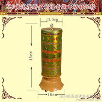 關(guān)于黃蓮花的詩句