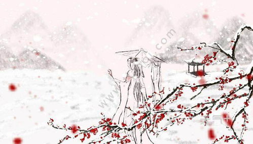 墨梅古詩詩句注釋