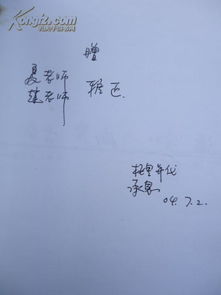 關(guān)于牽掛的散文詩(shī)句