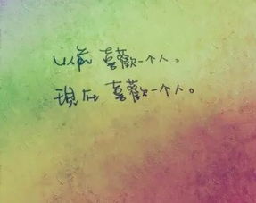 喜歡一個(gè)人的古詩(shī)句,喜歡一個(gè)人的古詩(shī)句唯美,表達(dá)喜歡一個(gè)人的古詩(shī)句