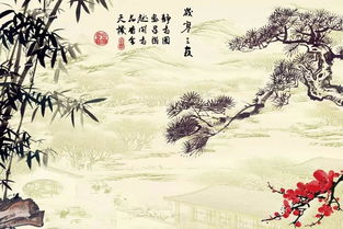 歲寒,詩(shī)句,三友,大全