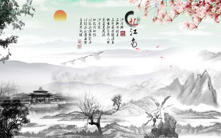 憶江南古詩(shī)句子的意思