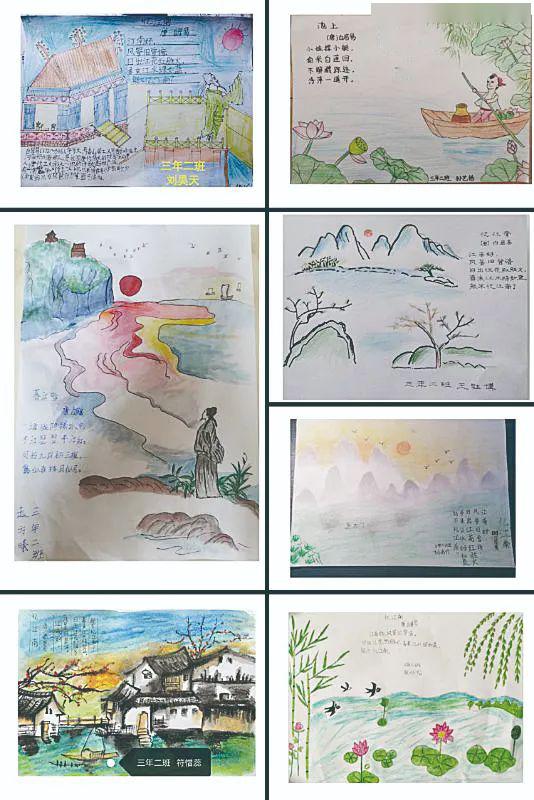 關(guān)于交朋友的古詩句,關(guān)于古代交朋友的古詩,關(guān)于交朋友的詩句古詩