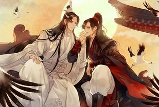 關(guān)于道友的詩句