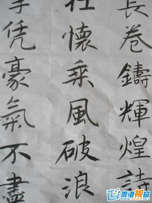 墨香的詩句古詩