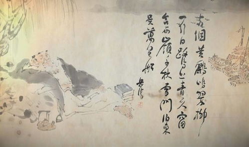 杜甫,詩句,體現(xiàn),思想