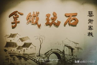 關(guān)于莊周的詩句古詩