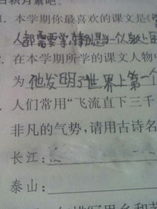 10句關于長江的古詩句