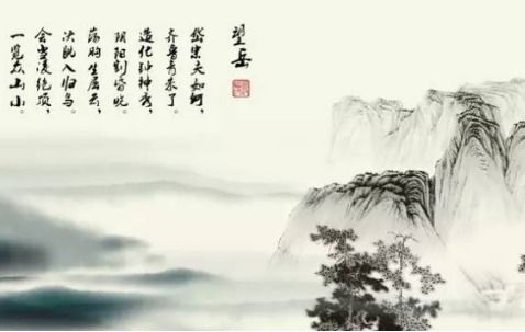 詩句,哲理,法治