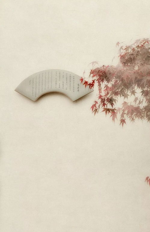 關(guān)于詠風(fēng)的詩(shī)句