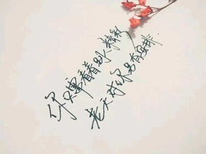 讓人怦然心動(dòng)的古詩句