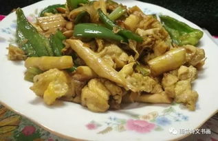 杜甫關于耒陽的詩句