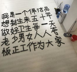 關于忠于老板的詩句