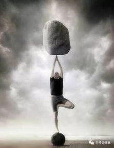 關(guān)于期待好事的詩句