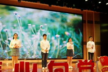 展現(xiàn)青春風(fēng)采的古詩句