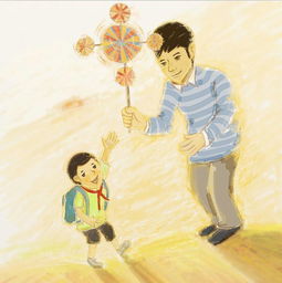 關(guān)于親情牽手的詩(shī)句