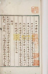 古文中關(guān)于時(shí)間的詩(shī)句