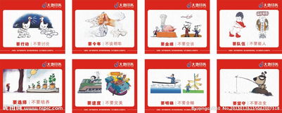 關(guān)于土地的名言詩句