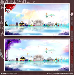 吉林長(zhǎng)春古詩(shī)句