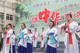 兒歌,詩句,詩歌,文明