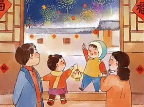 春節(jié)賀歲詩句古詩