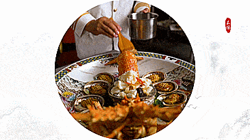 形容皇帝吃山珍海味的古詩句