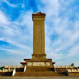 關(guān)于烈士生死的詩句