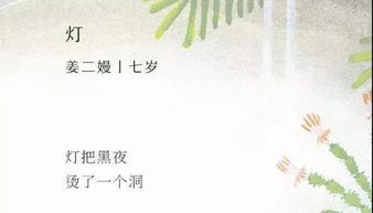 時間萬物的古詩句